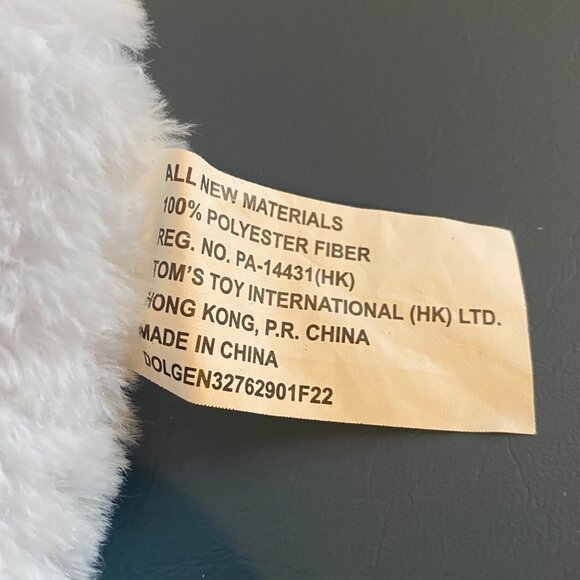 Tom's Toy International 2022 Plush Teddy Bear Santa Hat 6.5" Stuffed Animal - Picture 5 of 6